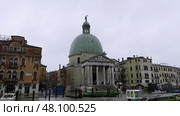 San simeone piccolo church viewed from grand canal in venice. Стоковое фото, фотограф David Kashakhi / Фотобанк Лори