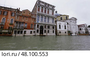 Approaching palazzo corner contarini dei cavalli on grand canal in venice. Стоковое фото, фотограф David Kashakhi / Фотобанк Лори