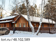Церковь Рождества Пресвятой Богородицы. Город Тюмень. Улица Судоремонтная, 1б (2018 год). Редакционное фото, фотограф Александр Тараканов / Фотобанк Лори