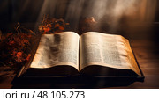 bible book of proverbs ai generated. Стоковое AI-изображение, AI-художник Vectorwin / Фотобанк Лори