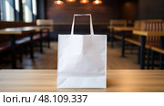 customizable blank shopping bag ai generated. Стоковое AI-изображение, AI-художник Vectorwin / Фотобанк Лори