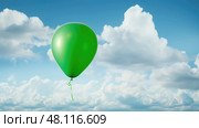 imagination green question mark. Стоковое AI-изображение, AI-художник Vectorwin / Фотобанк Лори