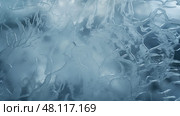 cloudy frozen ice texture. Стоковое AI-изображение, AI-художник Vectorwin / Фотобанк Лори