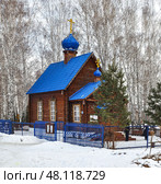 Церковь Казанской иконы Божией Матери. Село Исетское Тюменской области (2018 год). Стоковое фото, фотограф Александр Тараканов / Фотобанк Лори
