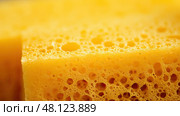 mustard yellow textures ai generated. Стоковое AI-изображение, AI-художник Vectorwin / Фотобанк Лори