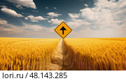 fields yellow yield sign ai generated. Стоковое AI-изображение, AI-художник Vectorwin / Фотобанк Лори