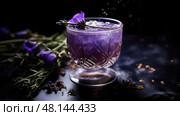 stirred cocktail dark ai generated. Стоковое AI-изображение, AI-художник Vectorwin / Фотобанк Лори
