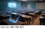 teacher uv light sterilization ai generated. Стоковое AI-изображение, AI-художник Vectorwin / Фотобанк Лори