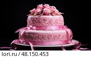 survivor pink ribbon cancer ai generated. Стоковое AI-изображение, AI-художник Vectorwin / Фотобанк Лори