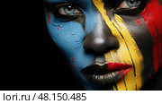mysterious dark face ai generated. Стоковое AI-изображение, AI-художник Vectorwin / Фотобанк Лори