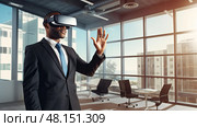 automation technology in management ai generated. Стоковое AI-изображение, AI-художник Vectorwin / Фотобанк Лори