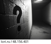 Вопрос без ответа в тёмном коридоре. Стоковое AI-изображение, AI-художник Александр Жуков / Фотобанк Лори