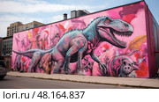 extinct dinosaur pink ai generated. Стоковое AI-изображение, AI-художник Vectorwin / Фотобанк Лори