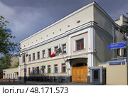 Посольство Мексики в России, Большой Левшинский переулок в центре Москвы. Солнечный весенний день. Редакционное фото, фотограф Александр Кузнецов / Фотобанк Лори