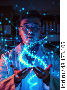 A researcher uses holographic technology to explore molecular structures in a dimly lit lab. Стоковое AI-изображение, AI-художник Данила Большаков / Фотобанк Лори