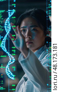 A scientist studies dynamic DNA sequences displayed on a transparent screen in a modern laboratory. Стоковое AI-изображение, AI-художник Данила Большаков / Фотобанк Лори