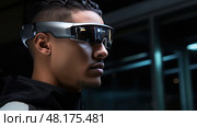 digital upgrade technology ai generated. Стоковое AI-изображение, AI-художник Vectorwin / Фотобанк Лори
