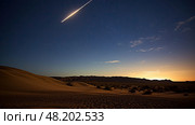 landscape shooting star ai generated. Стоковое AI-изображение, AI-художник Vectorwin / Фотобанк Лори
