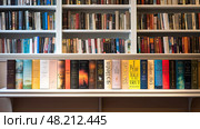 books five star reviews ai generated. Стоковое AI-изображение, AI-художник Vectorwin / Фотобанк Лори