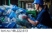 process packaging ai generated. Стоковое AI-изображение, AI-художник Vectorwin / Фотобанк Лори