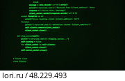 Closeup of Hacking Code on Dark Background. Стоковое видео, видеограф Arsenii Palivoda / Фотобанк Лори