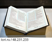 Перевод корана на адыгейский язык, музей исламской культуры в мечети Кул Шариф, город Казань (2024 год). Редакционное фото, фотограф Вячеслав Палес / Фотобанк Лори