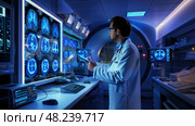 Doctor reviews digital brain scans on a computer screen at a medical facility, alongside other similar images. Стоковое AI-изображение, AI-художник Данила Большаков / Фотобанк Лори