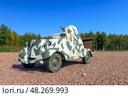 Бронеавтомобиль БА-20, уличная экспозиция под открытым небом, музей «Оштинский рубеж», Вологодская область. Редакционное фото, фотограф Головкова Елена / Фотобанк Лори