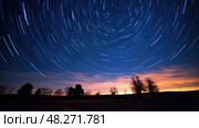 leo constellations stars ai generated. Стоковое AI-изображение, AI-художник Vectorwin / Фотобанк Лори