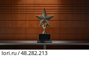 accolade trophy with star ai generated. Стоковое AI-изображение, AI-художник Vectorwin / Фотобанк Лори