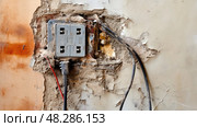 wires broken cable ai generated. Стоковое AI-изображение, AI-художник Vectorwin / Фотобанк Лори