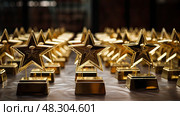 elegant star gold award. Стоковое AI-изображение, AI-художник Vectorwin / Фотобанк Лори