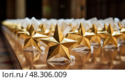 recipients star gold award. Стоковое AI-изображение, AI-художник Vectorwin / Фотобанк Лори