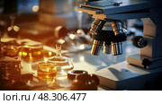 test chemistry lab equipment. Стоковое AI-изображение, AI-художник Vectorwin / Фотобанк Лори