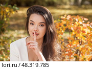 Close up beautiful asian kazakh brunette woman. Стоковое фото, фотограф Андрей Аркуша / Фотобанк Лори