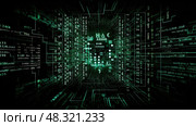 cipher data encryption ai generated. Стоковое AI-изображение, AI-художник Vectorwin / Фотобанк Лори