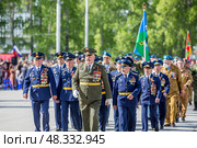 Парад Победы 9 мая, посвящённый 80-й годовщине Победы в Великой Отечественной войне, на главной площади им. М. Горького. Город Бердск, Новосибирская область, Западная Сибирь. Редакционное фото, фотограф Евгений Мухортов / Фотобанк Лори