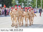 Парад Победы 9 мая, посвящённый 80-й годовщине Победы в Великой Отечественной войне, на главной площади им. М. Горького. Город Бердск, Новосибирская область, Западная Сибирь. Редакционное фото, фотограф Евгений Мухортов / Фотобанк Лори