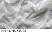 material crinkled texture ai generated. Стоковое AI-изображение, AI-художник Vectorwin / Фотобанк Лори