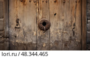 progress old ways wont open new doors ai generated. Стоковое AI-изображение, AI-художник Vectorwin / Фотобанк Лори