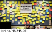 accountability office honesty ai generated. Стоковое AI-изображение, AI-художник Vectorwin / Фотобанк Лори