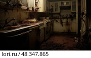 insects horror kitchen ai generated. Стоковое AI-изображение, AI-художник Vectorwin / Фотобанк Лори