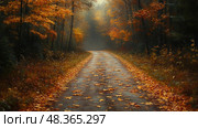 A serene pathway surrounded by colorful autumn trees, blanketed with fallen leaves, captured in the peacefulness of early morning. Стоковое AI-изображение, AI-художник Данила Большаков / Фотобанк Лори