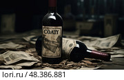 nasty bad wine ai generated. Стоковое AI-изображение, AI-художник Vectorwin / Фотобанк Лори