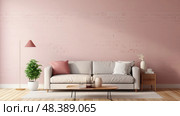 minimalist pink wall brick ai generated. Стоковое AI-изображение, AI-художник Vectorwin / Фотобанк Лори