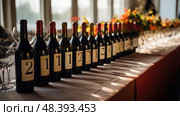 exquisite wine alphabet ai generated. Стоковое AI-изображение, AI-художник Vectorwin / Фотобанк Лори