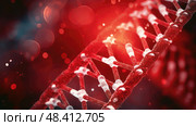 chromosome red dna ai generated. Стоковое AI-изображение, AI-художник Vectorwin / Фотобанк Лори