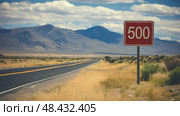 traffic road sign compliance ai generated. Стоковое AI-изображение, AI-художник Vectorwin / Фотобанк Лори