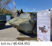 Выставка трофейной военной техники в парке ЦПКиО им. В. В. Маяковского, Екатеринбург. БТР "VAB". Производитель Франция. Редакционное фото, фотограф Vladislav_v / Фотобанк Лори