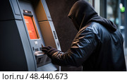 phishing technology theft ai generated. Стоковое AI-изображение, AI-художник Vectorwin / Фотобанк Лори